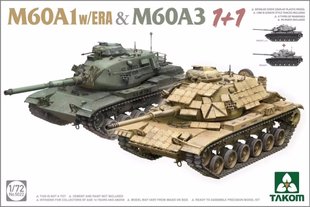 1/72 Танки M60A1 с навесной динамической защитой и M60A3 Patton, в наборе ДВЕ модели (Takom 5022), сборные пластиковые