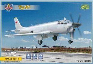 1/72 Туполєв Ту-91 радянський бомбардувальник (ModelSvit 72016), збірна модель