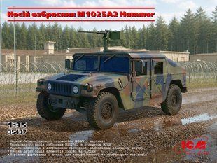 1/35 Автомобіль&nbsp;HMMWV M1025A2 Humvee&nbsp;з кулеметом&nbsp;Browning M2HB (ICM 35437), збірна модель