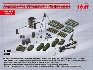 1/48 Аеродромне обладнання Люфтваффе, збірні пластикові аксесуари (ICM 48409 Luftwaffe Airfield Equipment)