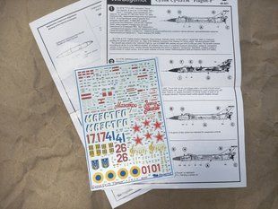 1/48 Декаль для Сухой Су-15ТМ, 4 варіанти (Begemot Decals 48-001)