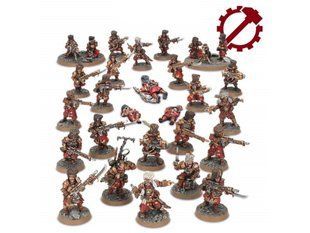 Vostroyan Firstborn and Command - Востроянські Первістки та командна група, 22 мініатюри Warhammer 40k (Games Workshop), збірні металеві