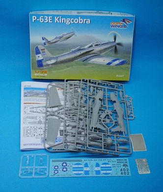 1/72 Bell P-63E Kingcobra истребитель (Dora Wings 72005) сборная модель