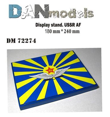1/72 Підставка для моделей "Авіація СРСР", 180*240 мм (DANmodels DM72274)