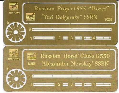 1/350&nbsp;Borei Class K-550 Alexander Nevskiy SSBN (Bronco Models NB5023), збірна модель