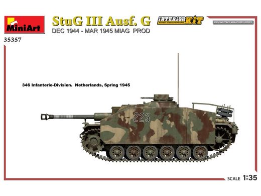1/35 САУ Sturmgeschutz III Ausf.G завода MIAG, декабрь 1944 - март 1945 года, модель с интерьером (Miniart 35357), сборная модель