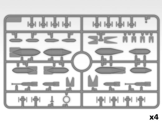 1/48 Аеродромне обладнання Люфтваффе, збірні пластикові аксесуари (ICM 48409 Luftwaffe Airfield Equipment)