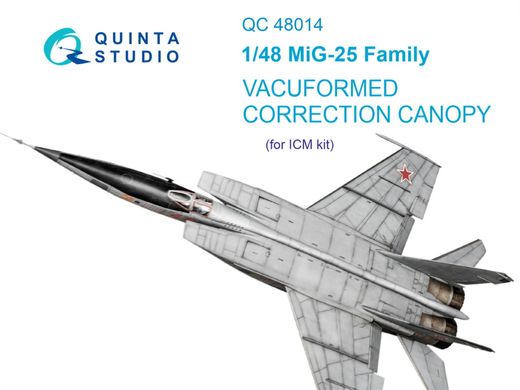 1/48 Скло для літака МіГ-25, для моделей ICM, вакуумне термоформування (Quinta Studio QC48014)