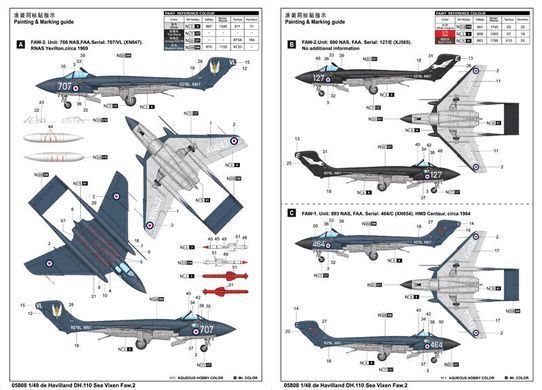 1/48 de Havilland DH.110 Sea Vixen Faw.2 британский самолет (Trumpeter 05808), сборная модель