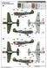 1/32 Curtiss P-40N Warhawk американський винищувач (Trumpeter 02212), збірна модель