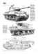 Монография "US WWII and Korea M36, M36B1 and M36B2 90mm gun motor carriage tank destroyers" Michael Franz (Tankograd technical manual series #6036)
