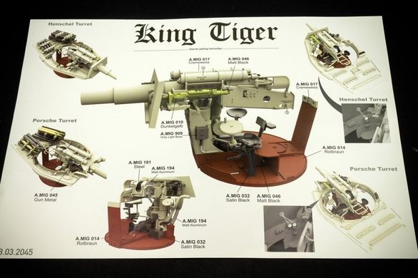 1/35 Sd.Kfz.182 King Tiger с башней Henschel в циммерите Pz.Abt.505 (Takom 2047) ПОЛНЫЙ ИНТЕРЬЕР