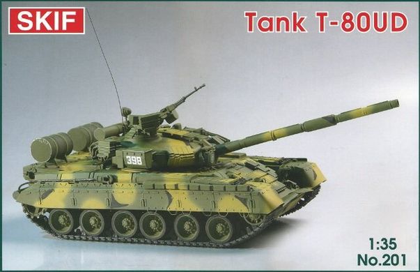 1/35 Т-80УД "Береза" основний бойовий танк (Скіф MK-201), збірна модель