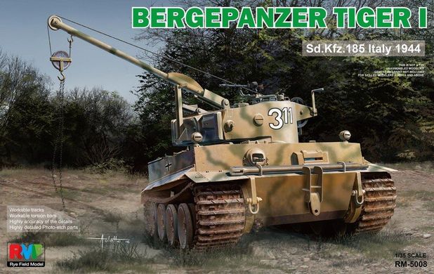 1/35 Sd.Kfz.185 Bergepanzer Tiger I БРЕМ на базі танка Тигр (Rye Field Model RM-5008) збірна модель