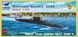 1/350&nbsp;Borei Class K-550 Alexander Nevskiy SSBN (Bronco Models NB5023), збірна модель