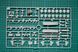 1/350&nbsp;Borei Class K-550 Alexander Nevskiy SSBN (Bronco Models NB5023), збірна модель