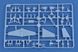 1/72 Lockheed U-2A Dragon Lady американський літак-розвідник (Hobbyboss 87270), збірна модель