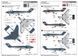 1/48 de Havilland DH.110 Sea Vixen Faw.2 британский самолет (Trumpeter 05808), сборная модель