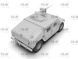 1/35 Автомобіль&nbsp;HMMWV M1025A2 Humvee&nbsp;з кулеметом&nbsp;Browning M2HB (ICM 35437), збірна модель