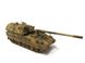 1/72 Германская САУ Panzerhaubitze Pzh.2000 (авторская работа), готовая модель