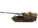 1/72 Німецька САУ Panzerhaubitze PzH.2000 (авторська робота), готова модель