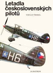 Книга "Letadla ceskoslovenskych pilotu (Літаки чехословацьких пілотів)" Vaclav Sorel (чеською мовою)