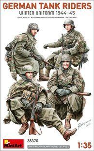 1/35 Германский танковый десант, зима 1944-45 годов, 4 фигуры (Miniart 35370), сборные пластиковые