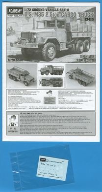 1/72 M35 американский 2.5-тонный военный грузовик (Academy 13410), сборная модель