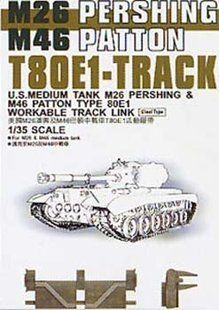 1/35 Траки рабочие T80E1 для М26 и М46, пластик