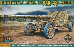 1/72 Pak-43 германская 88-мм противотанковая пушка (ACE 72217), сборная модель