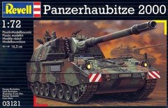 1/72 Panzerhaubitze PzH.2000 німецька САУ (Revell 03121), збірна модель