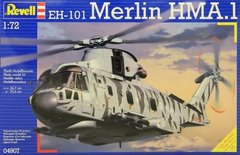 1/72 EH101 Merlin HMA.1 вертолет (Revell 04907)