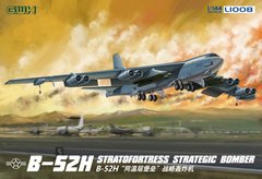 1/144 B-52H Stratofortress стратегічний бомбардувальник (Great Wall Hobby L1008), збірна модель