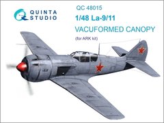 1/48 Остекление для самолета Ла-9/Ла-11, для моделей ARK Models, вакуумное термоформование (Quinta Studio QC48015)