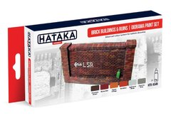 Набор красок Brick buildings and ruins and diorama, 6 штук (Red Line акрил под аэрограф) Hataka AS-45