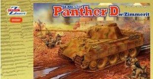 Pz.Kpfw.V ausf.D Panther с циммеритом 1:35