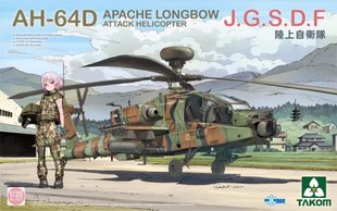 1/35 J.G.S.D.F. AH-64D Apache Longbow японский ударный вертолет (Takom 2607), сборная модель