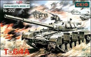 1/35 Т-64А основний бойовий танк (Скіф MK-202), збірна модель