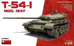 1/35 Т-54-2 образца 1947 года советский средний танк (MiniArt 37014), сборная модель