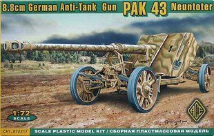 1/72 Pak-43 германская 88-мм противотанковая пушка (ACE 72217), сборная модель