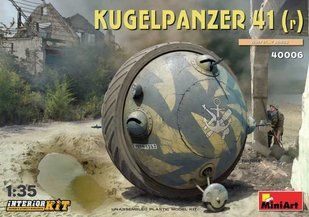 1/35 Kugelpanzer 41 (r) німецький шаротанк, серія "What If..." (MiniArt 40006), інтер'єрна збірна модель