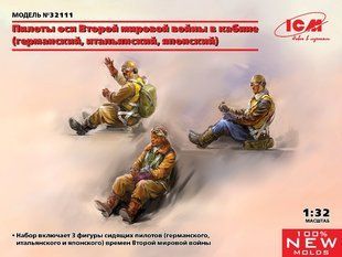 1/32 Пілоти країн Осі Другої світової: німецький, італійський, японський (ICM 32111), збірні пластикові