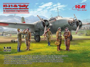 1/48 Японський бомбардувальник Ki-21-Ib "Sally" з пілотами та наземним персоналом (ICM 48197), збірна модель