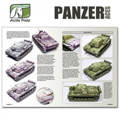 Журнал "Panzer Aces. Armour Modelling Magazine" № 56: SU Special WWII (англійською мовою)