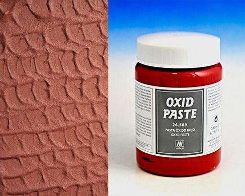 Красная оксидная паста (Red Oxide Paste) 200 мл