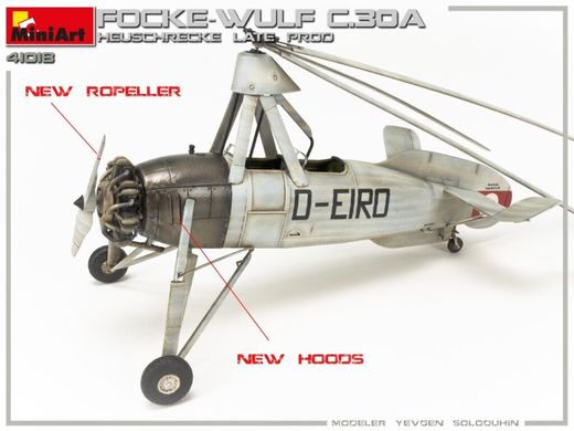 1/35 Автожир Focke-Wulf C.30A Heuschrecke пізнього виробництва (Miniart 41018), збірна модель