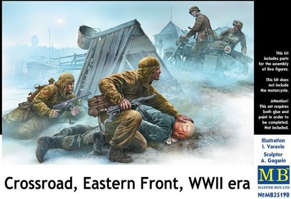 1/35 Crossroad, Eastern Front, WWII era (Master Box 35190) 5 фигур