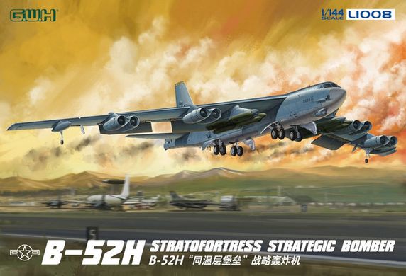 1/144 B-52H Stratofortress стратегический бомбардировщик (Great Wall Hobby L1008), сборная модель
