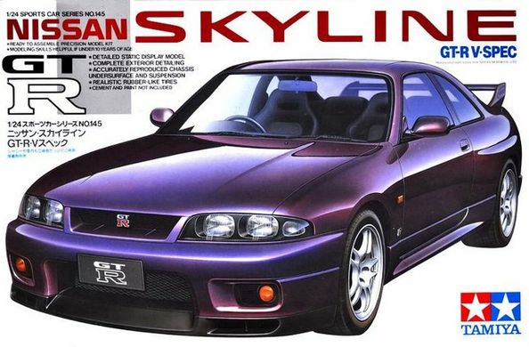 1/24 Автомобиль Nissan Skyline GT-R (Tamiya 24090), сборная модель