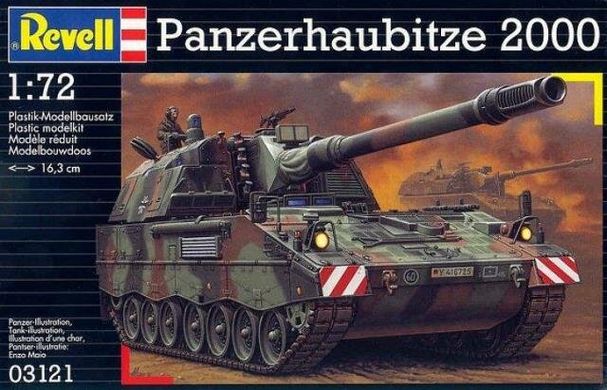 1/72 Panzerhaubitze PzH.2000 германская САУ (Revell 03121), сборная модель